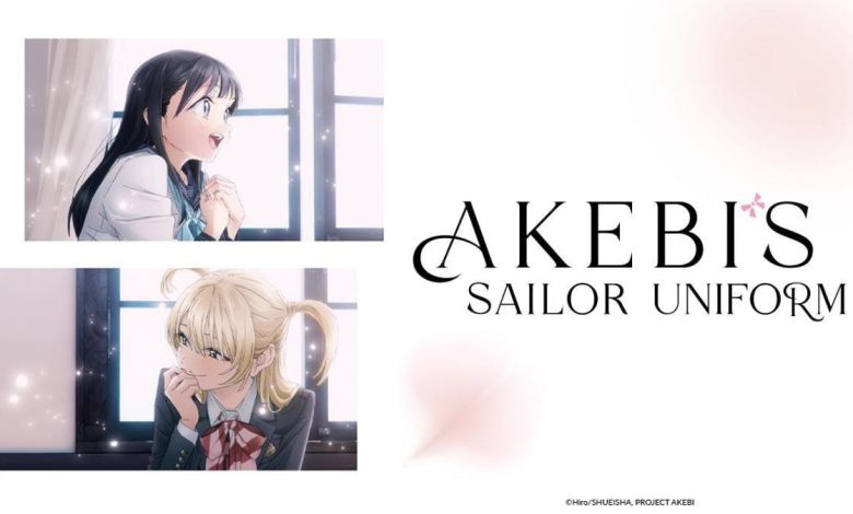AKEBI'S SAILOR UNIFORM