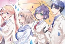 A Couple of Cuckoos - Flores Pick