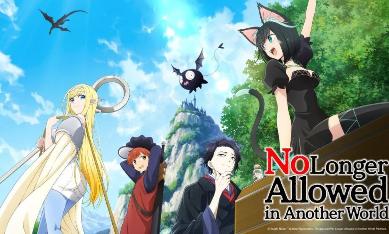 No Longer Allowed in Another World (Season 01) Tamil [480p 720p 1080p]