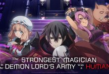 The Strongest Magician in the Demon Lord's Army Was a Human (Season 01) Tamil [480p 720p 1080p]