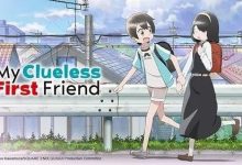 My Clueless First Friend (Season 01) Multi Audio [480p 720p 1080p]