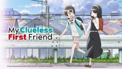 My Clueless First Friend (Season 01) Multi Audio [480p 720p 1080p]