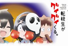 My Clueless First Friend (Season 01) Multi Audio [480p 720p 1080p]