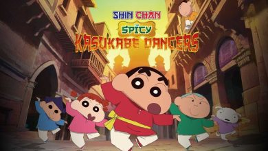 Shinchan: The Spicy Kasukabe Dancers in India Movie Multi Audio [480p 720p 1080p]