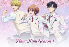 Hana-Kimi (Season 01) Tamil - Multi Audio [480p 720p 1080p]