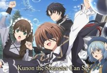 Kunon the Sorcerer Can See (Season 01) Tamil - Multi Audio [480p 720p 1080p]
