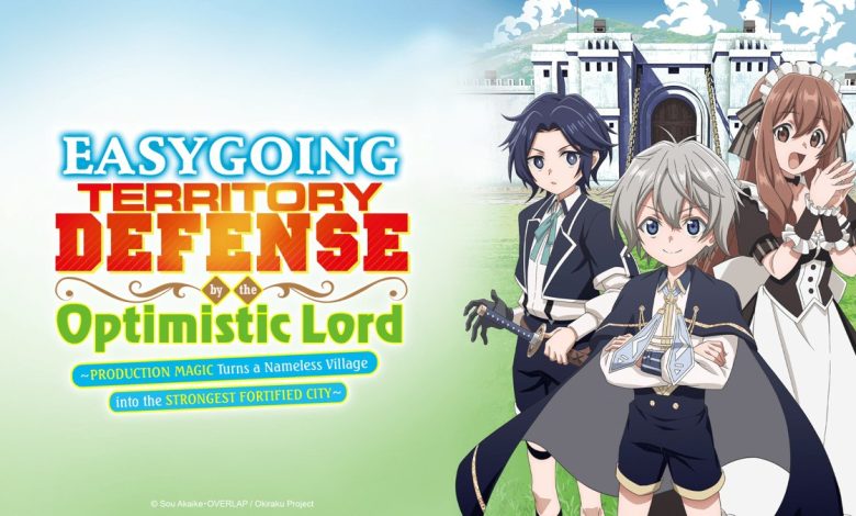 Easygoing Territory Defense by the Optimistic Lord